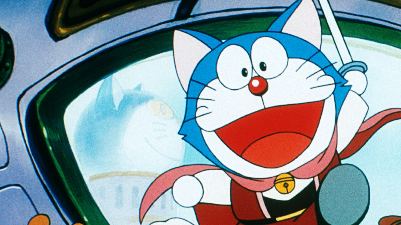 映画ドラえもん のび太のワンニャン時空伝﻿を観﻿る | Netflix