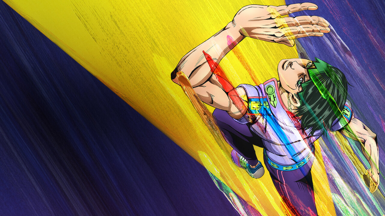 岸辺露伴は動かない﻿を観﻿る | Netflix