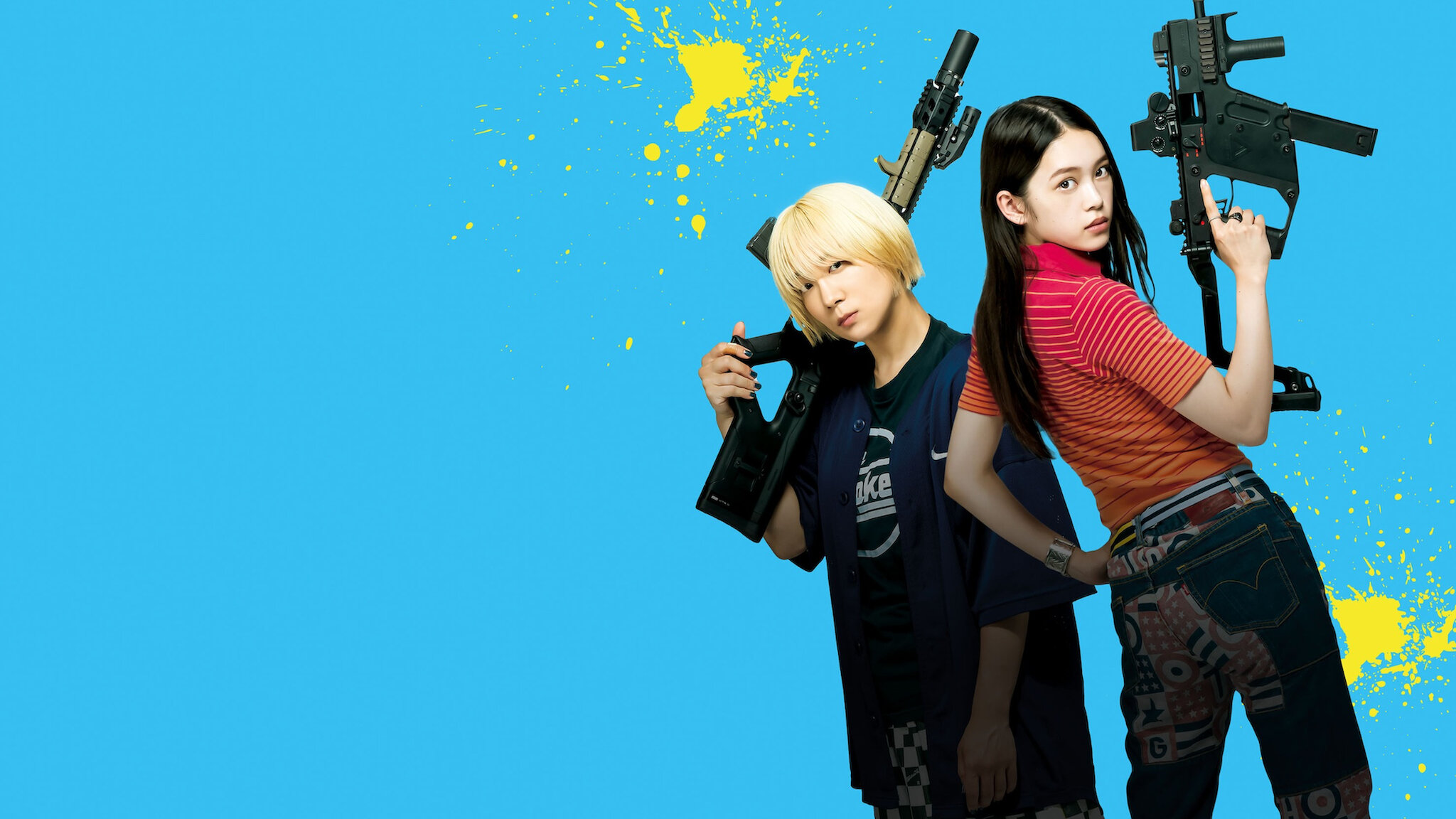 ベイビーわるきゅーれ 2ベイビー ベイビ―わるきゅーれ 2ベイビー Blu-ray 豪華版 本編BD＋特典DVD