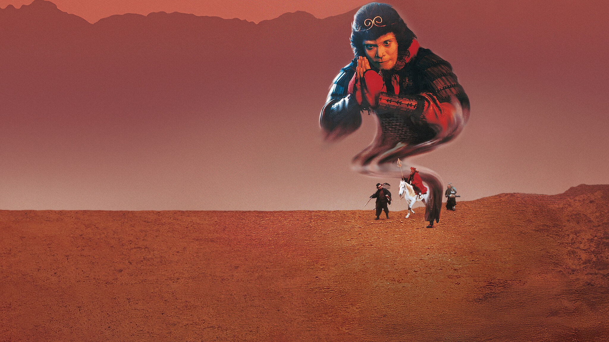 チャイニーズ・オデッセイ 其の弐﻿を観﻿る | Netflix