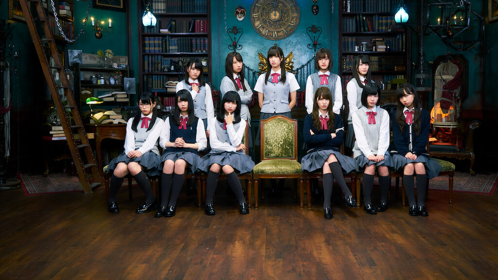 Amazon.co.jp: 櫻坂46 新世界 図録 Z : おもちゃ