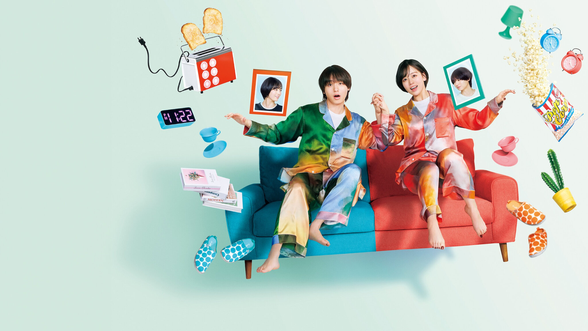 パラレル夫婦 死んだ