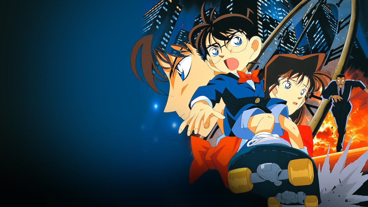 名探偵コナン セル画 劇場版 時計じかけの摩天楼 アニメ 名探偵コナン セル画 劇場版 時計じかけの摩天楼 アニメ