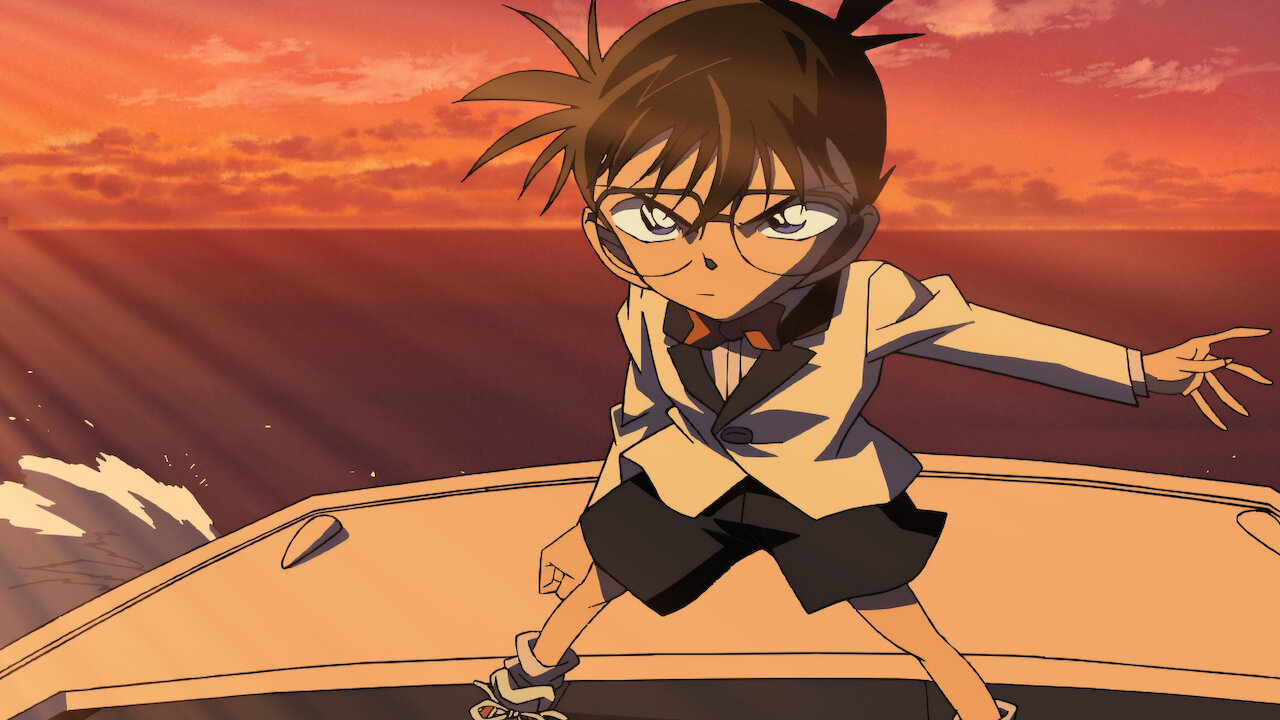 Detective Conan Movie: Strategy Above the Depths_hook_primary_16x9