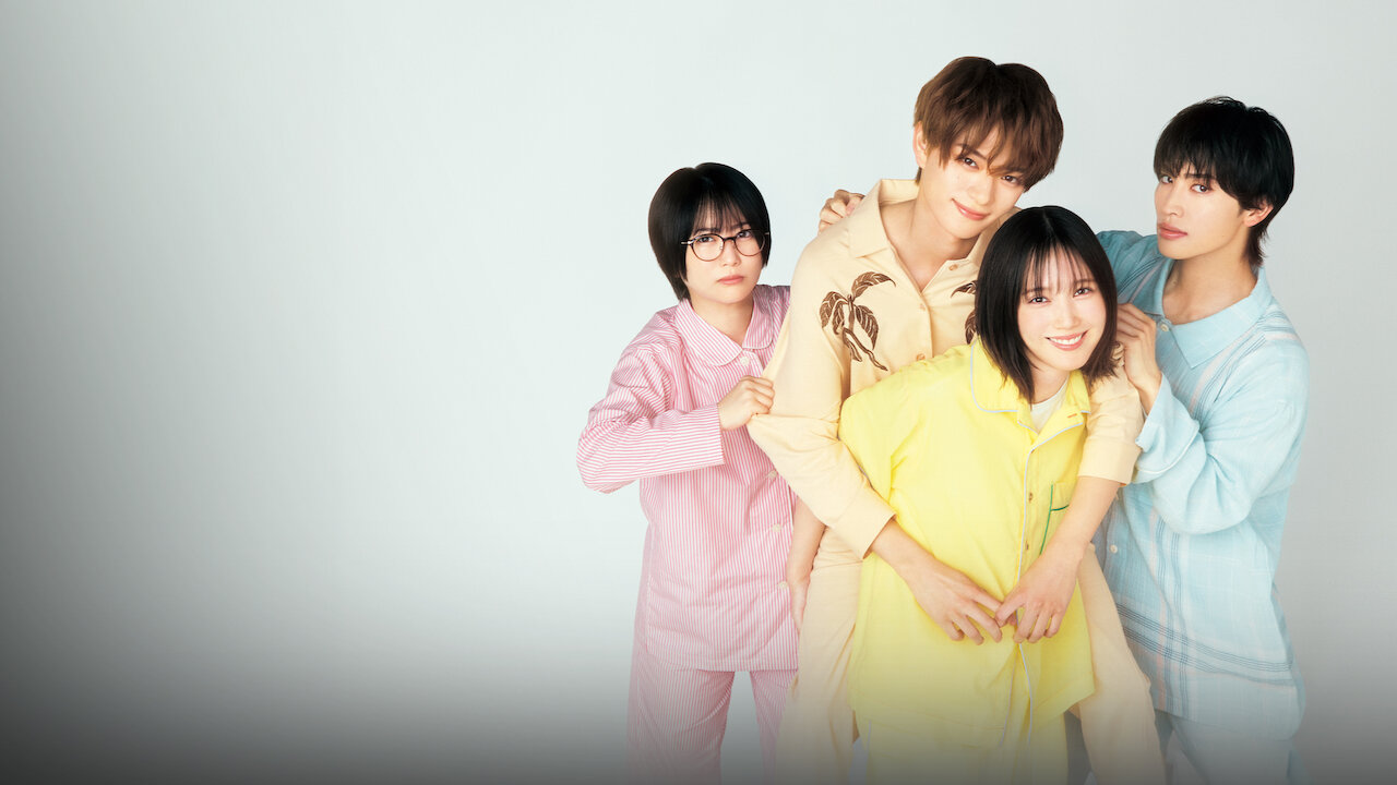 北くんがかわいすぎて手に余るので、3人でシェアすることにしました。1.2 Amazon.co.jp: 北くんがかわいすぎて手に余るので、3人でシェアする