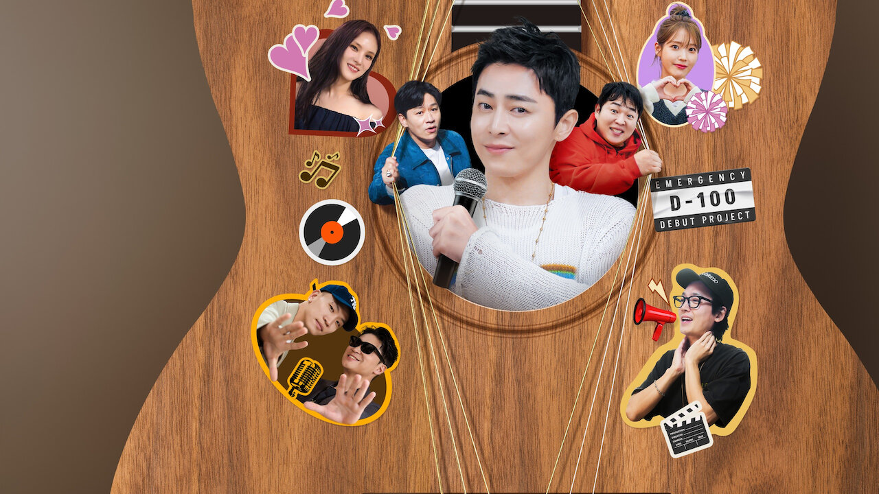 韓国楽器のテピョンソ 短簫（タンソ）｜コレクション｜民音音楽博物館