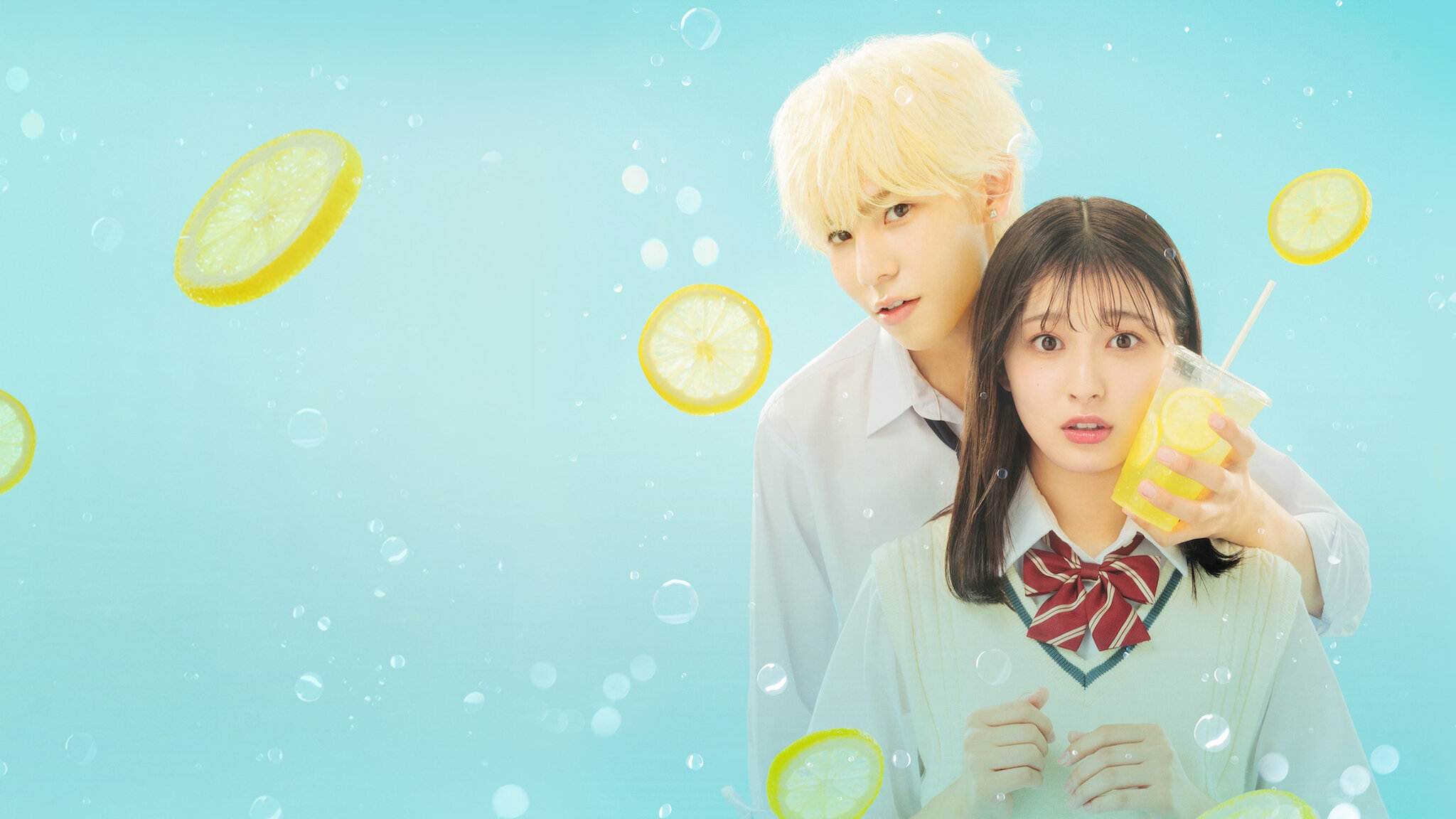 ハニーレモンソーダ﻿を観﻿る | Netflix