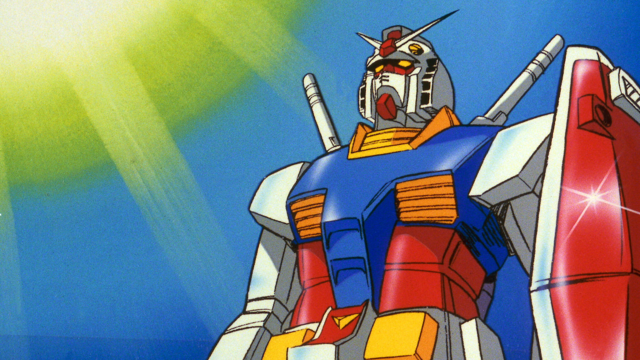 機動戦士ガンダム | Netflix