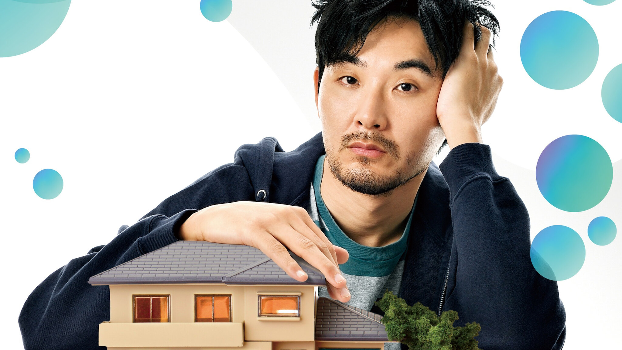 【直筆サイン入り】第5の男 : どこにでもいる僕 直筆サイン入り第5の男 【直筆サイン入り】第5の男 : どこにでも