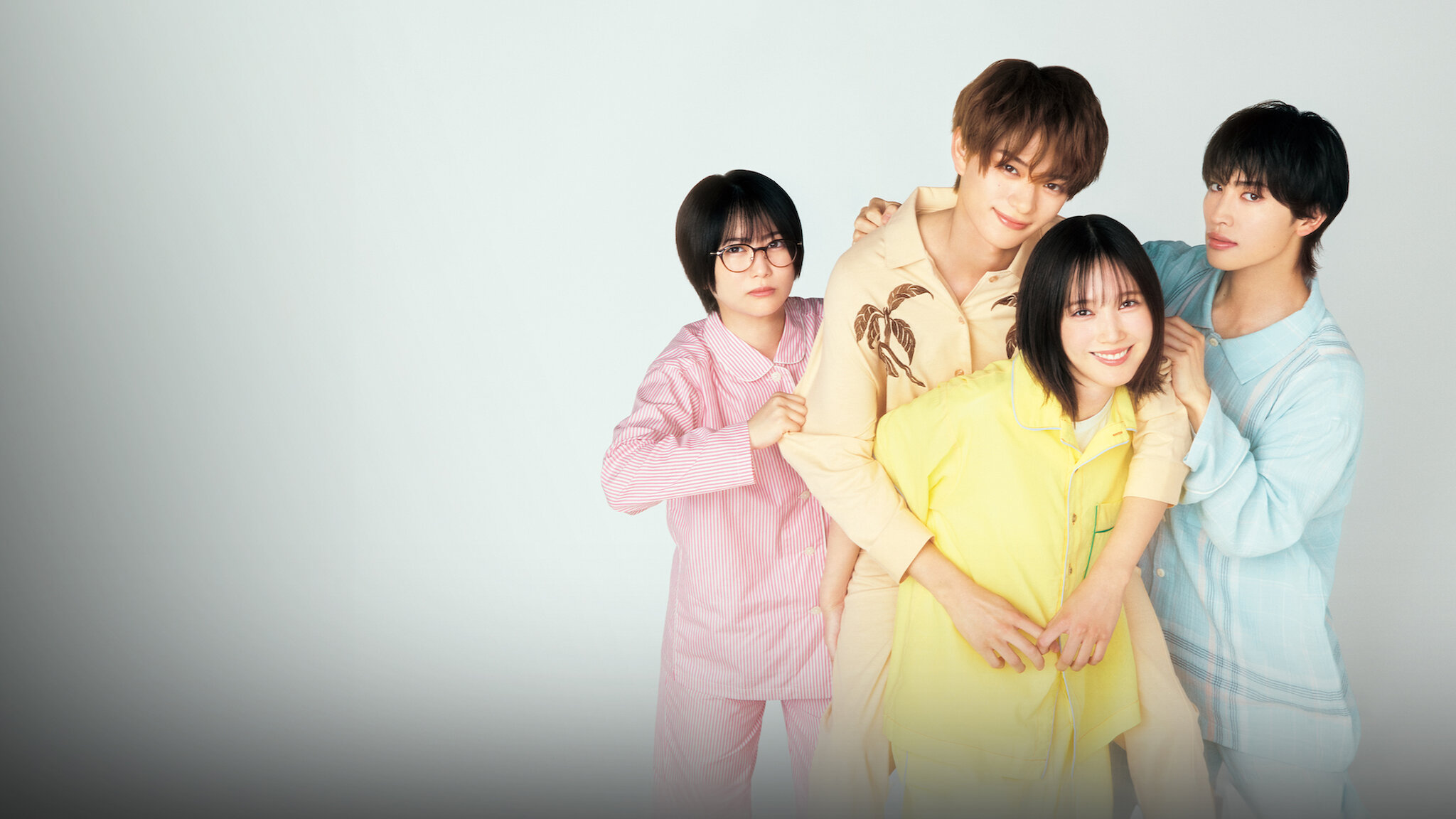 北くんがかわいすぎて手に余るので、3人でシェアすることにしました