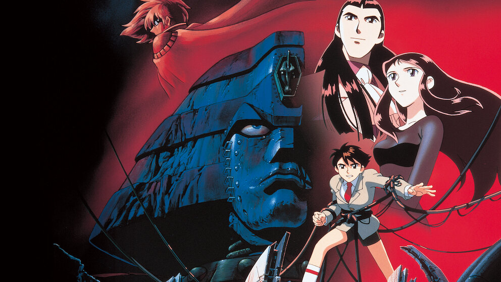ジャイアントロボ THE ANIMATION～地球が静止する日～ Blu-ray ジャイアントロボ THE ANIMATION ～地球が静止する日～」Blu-ray BOX