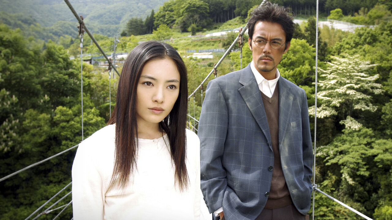 Watch Trick Shinsaku Special | Netflix