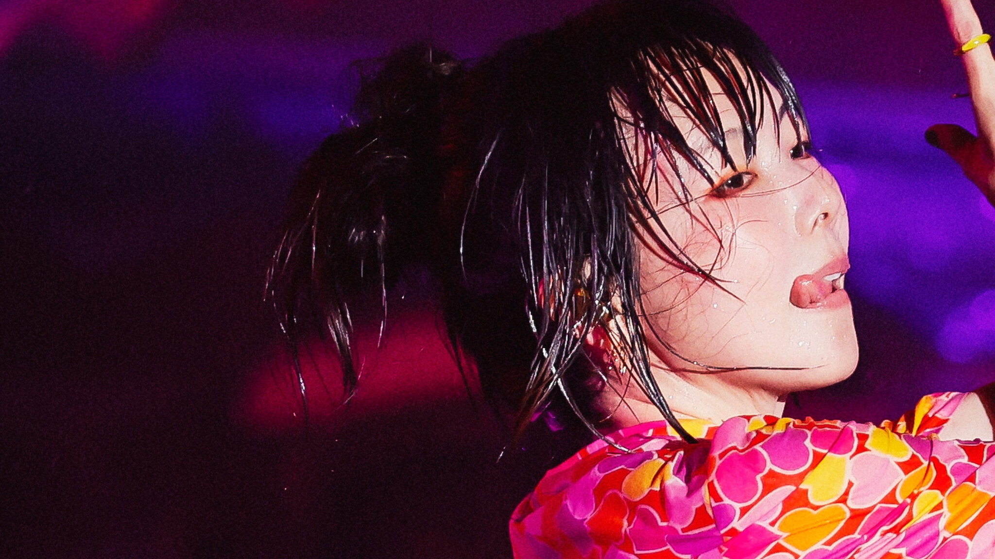 Watch aiko Love Like Aloha vol.7 | Netflix