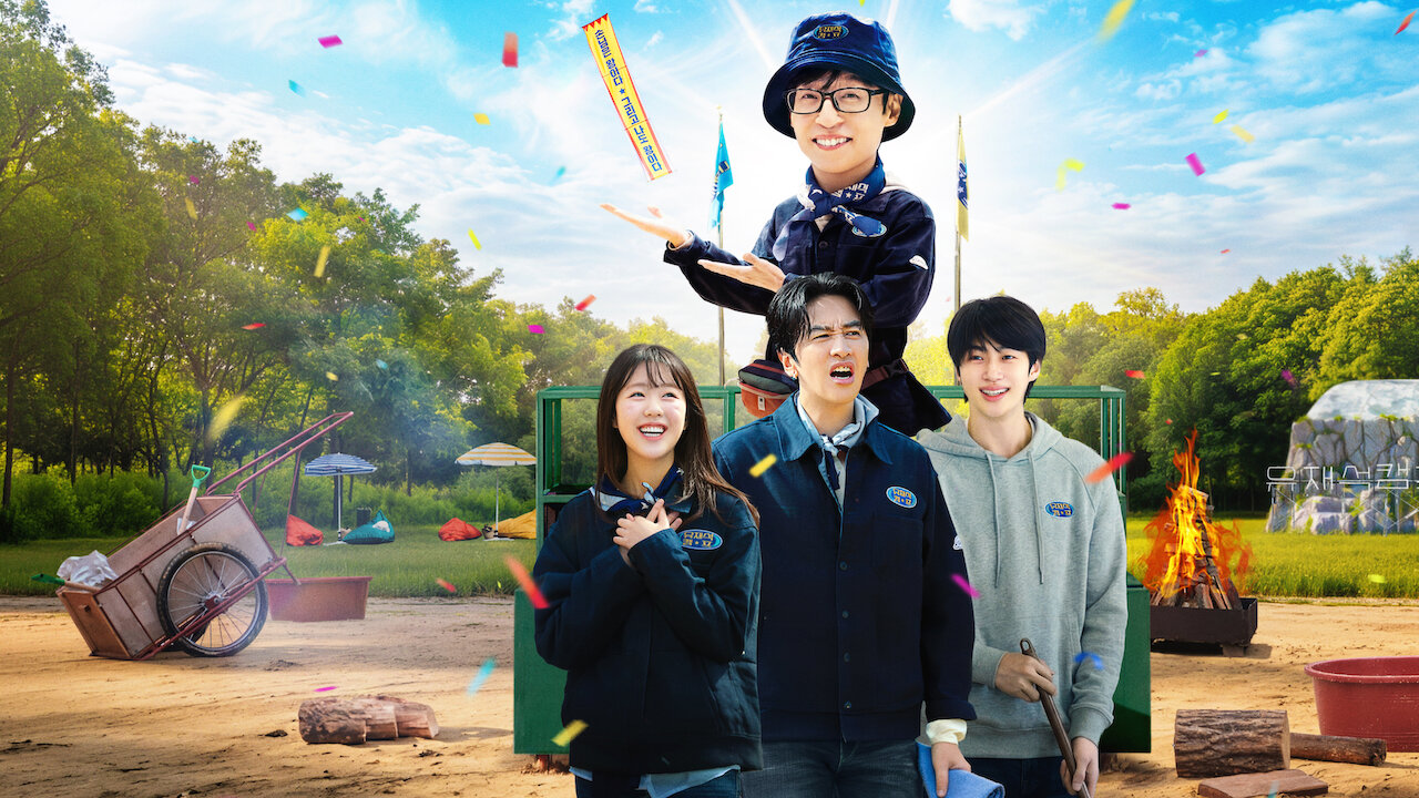 Season 1 Clip 4: Jae-seok's B&B Rules!