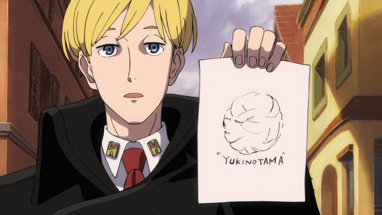 ACCA13区監察課﻿を観﻿る | Netflix