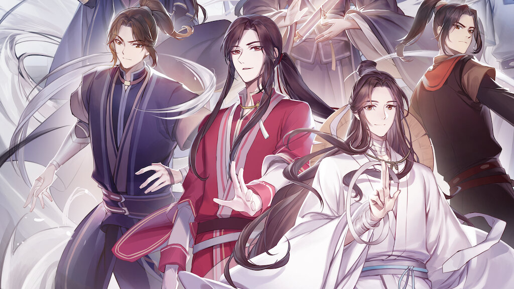 Watch 天官赐福| Netflix