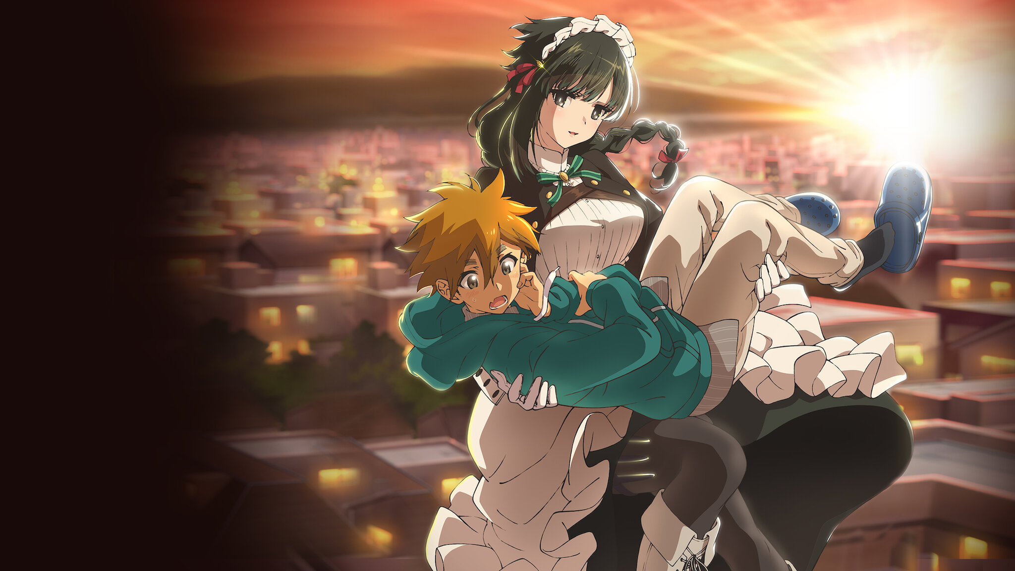 君は冥土様。﻿を観﻿る | Netflix