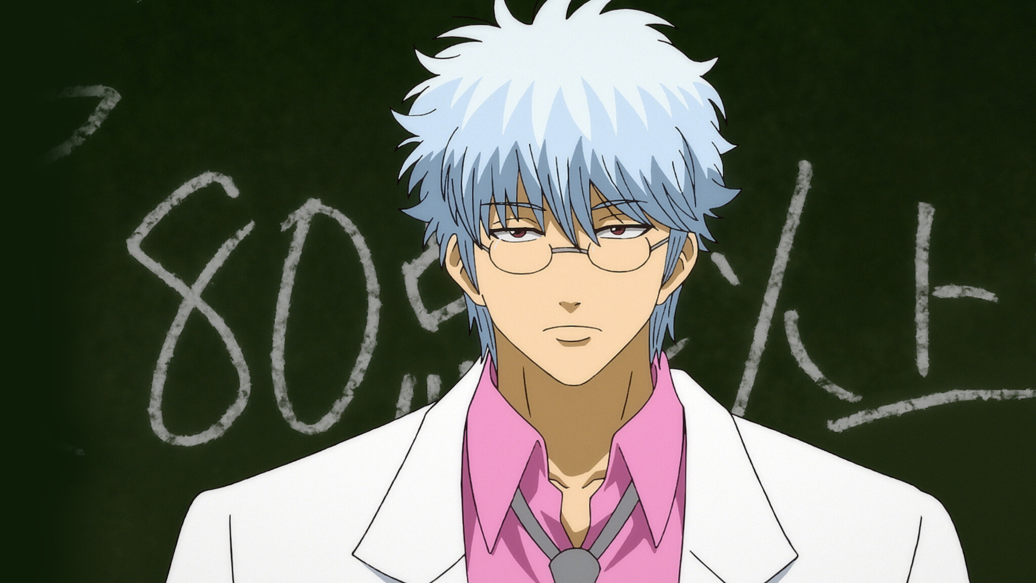 3年Z組銀八先生﻿を観﻿る | Netflix