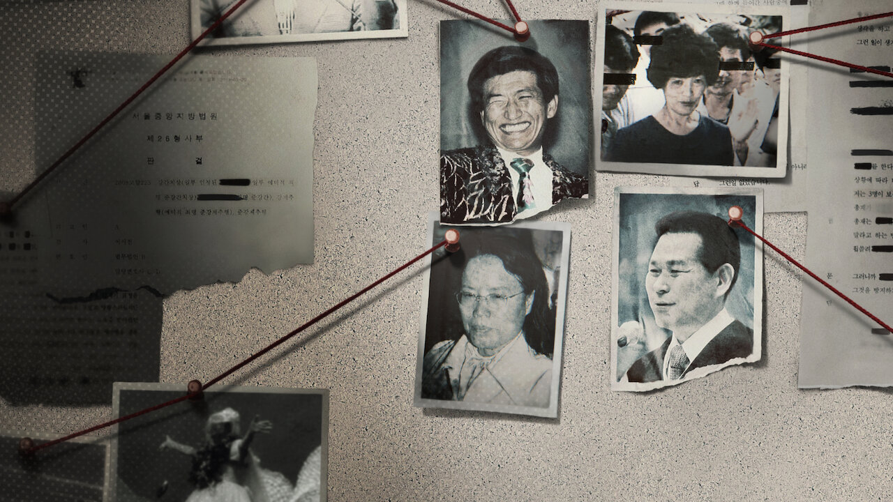 Season 1 High Context Clip 2: In the Name of God: A Holy Betrayal, image size:1280x720