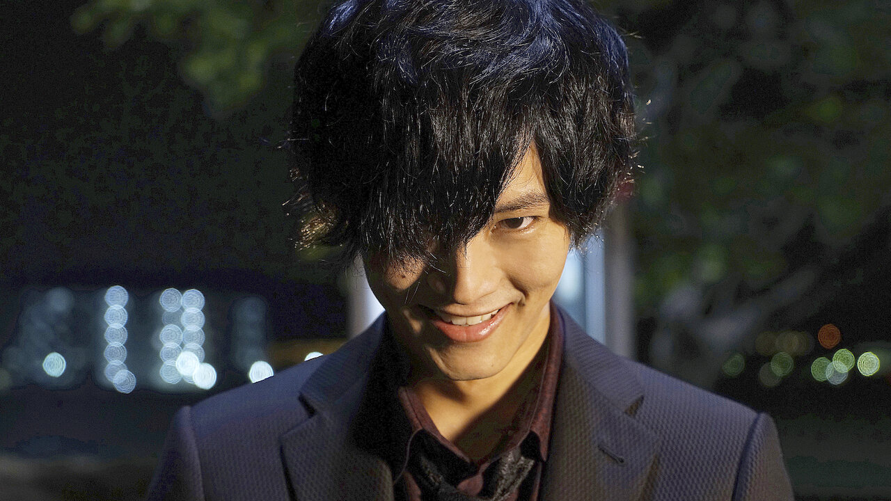 不能犯﻿を観﻿る | Netflix