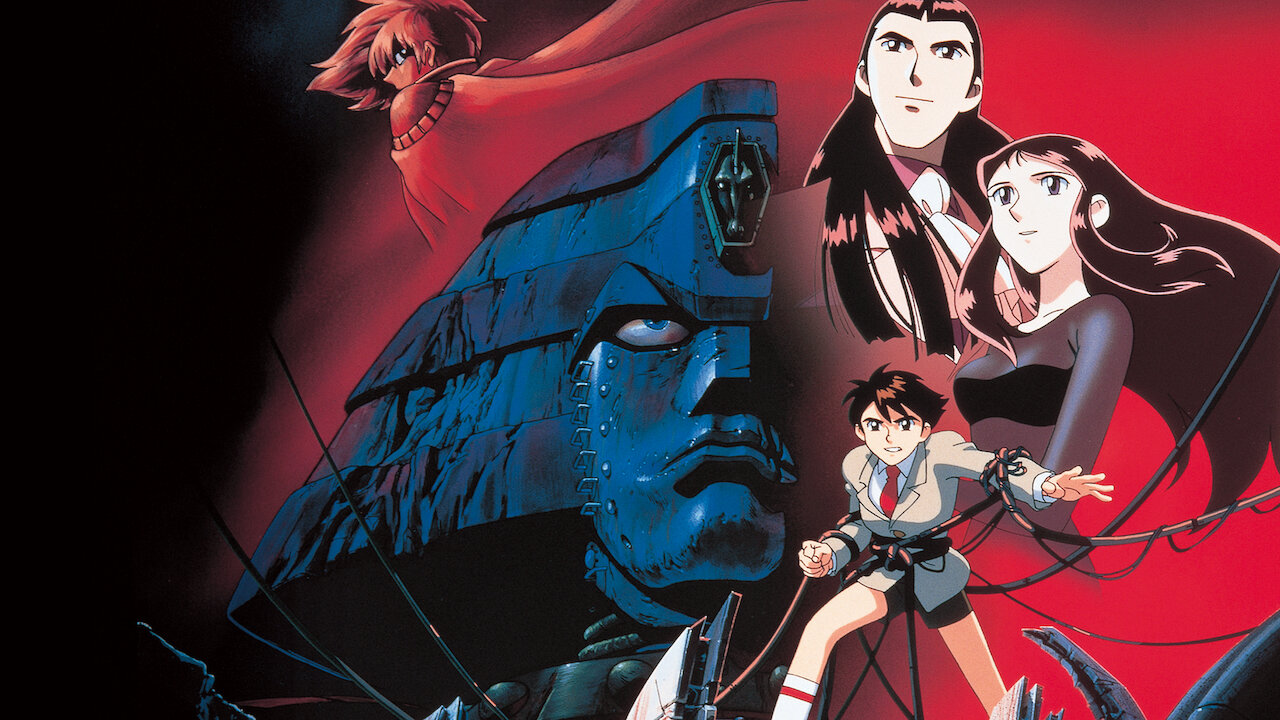 THIS IS ANIMATION ジャイアントロボ 地球が静止する日 ジャイアントロボ THE ANIMATION 地球が静止する日 30th ANNIVERSARY
