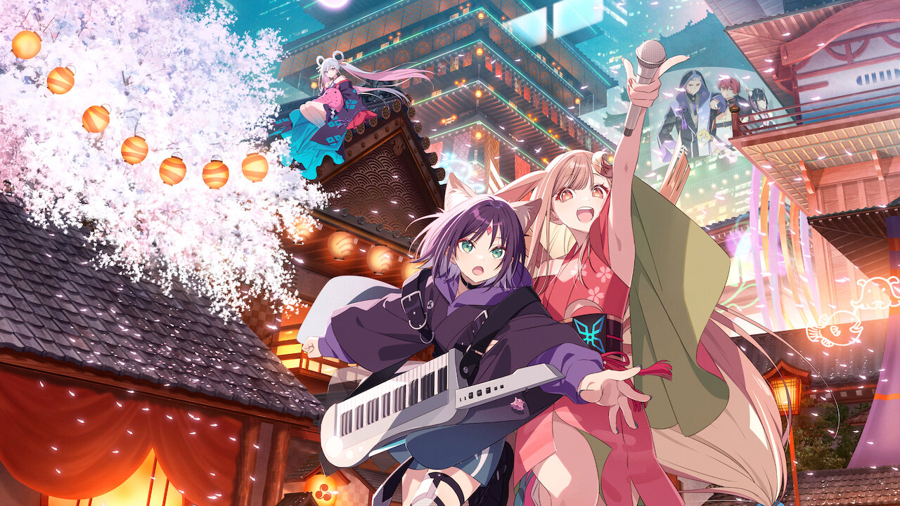 ｚｔｐ 超かぐや姫！ チラシ Cosmic Princess Kaguya! Watch Cosmic Princess Kaguya! | Netflix Official Site
