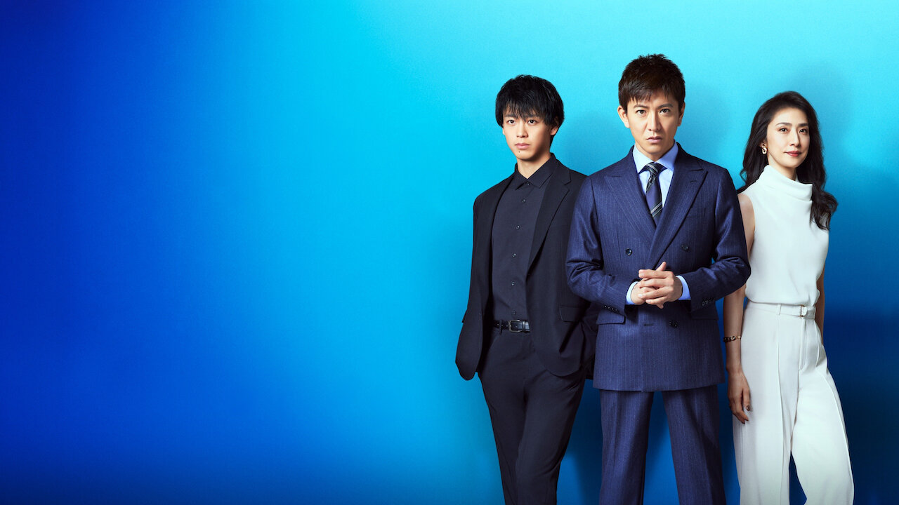 Believe-君にかける橋- DVD-BOX〈6枚組〉 Amazon.co.jp: 「Believe－君にかける橋－」DVD-BOX [DVD] : 木村拓哉