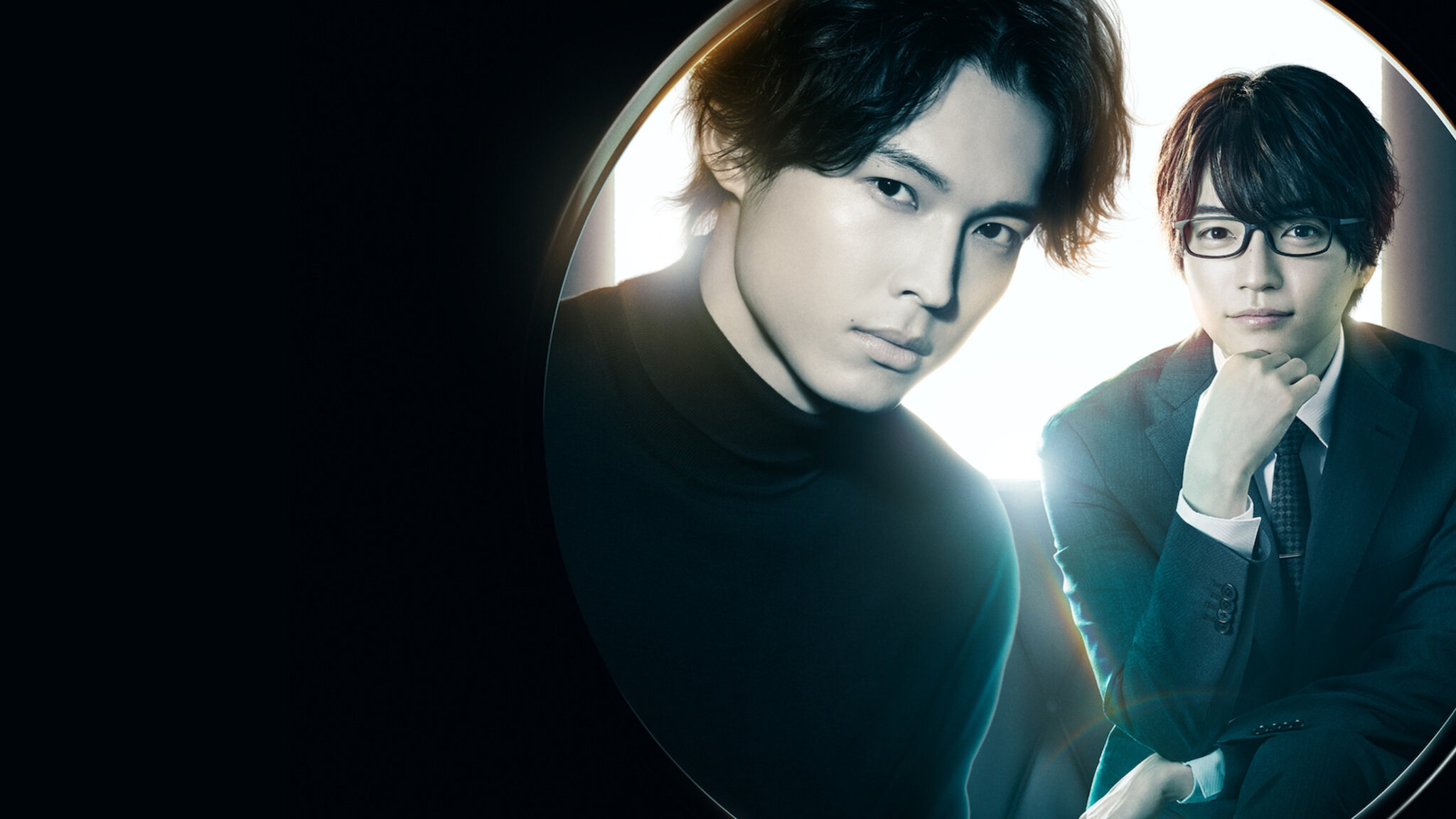 TVドラマ KNOCK IN ON LOCKED DOOR DVD Knokin'on Locked Door (TV Mini Series 2023) - IMDb