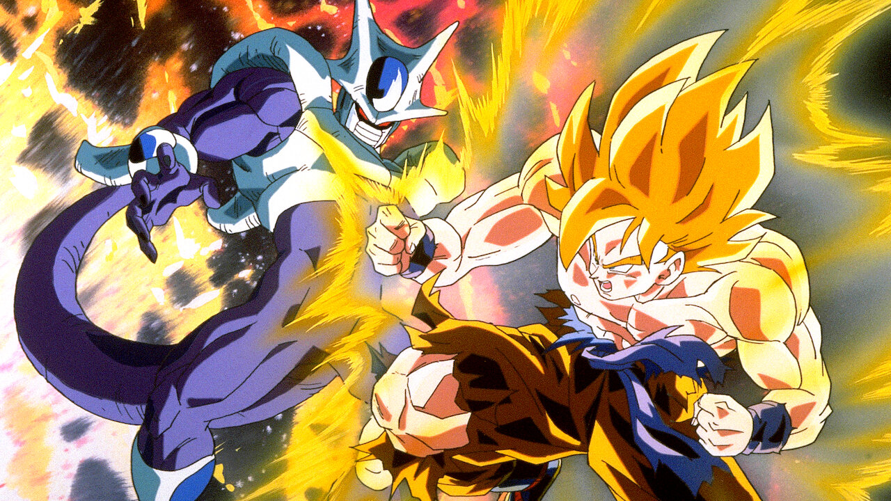 ドラゴンボールZ とびっきりの最強対最強﻿を観﻿る | Netflix