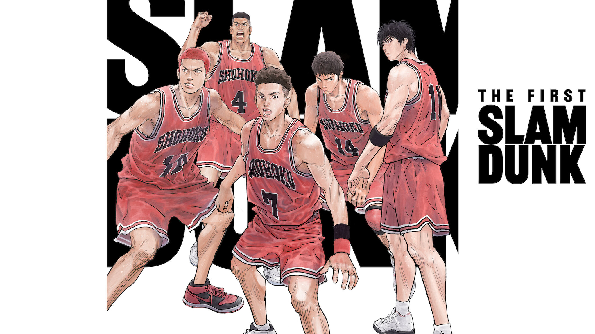 【公式】フジのお歳暮・冬ギフト - WEBカタログ掲載中 Watch The Netflix | Dunk Slam First コミック・アニメ