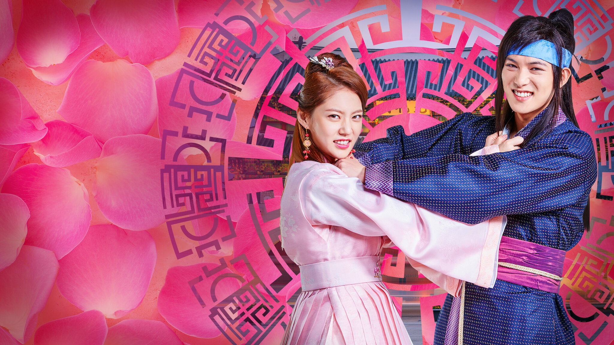 My Only Love Song (Trailer), image size:2048x1152