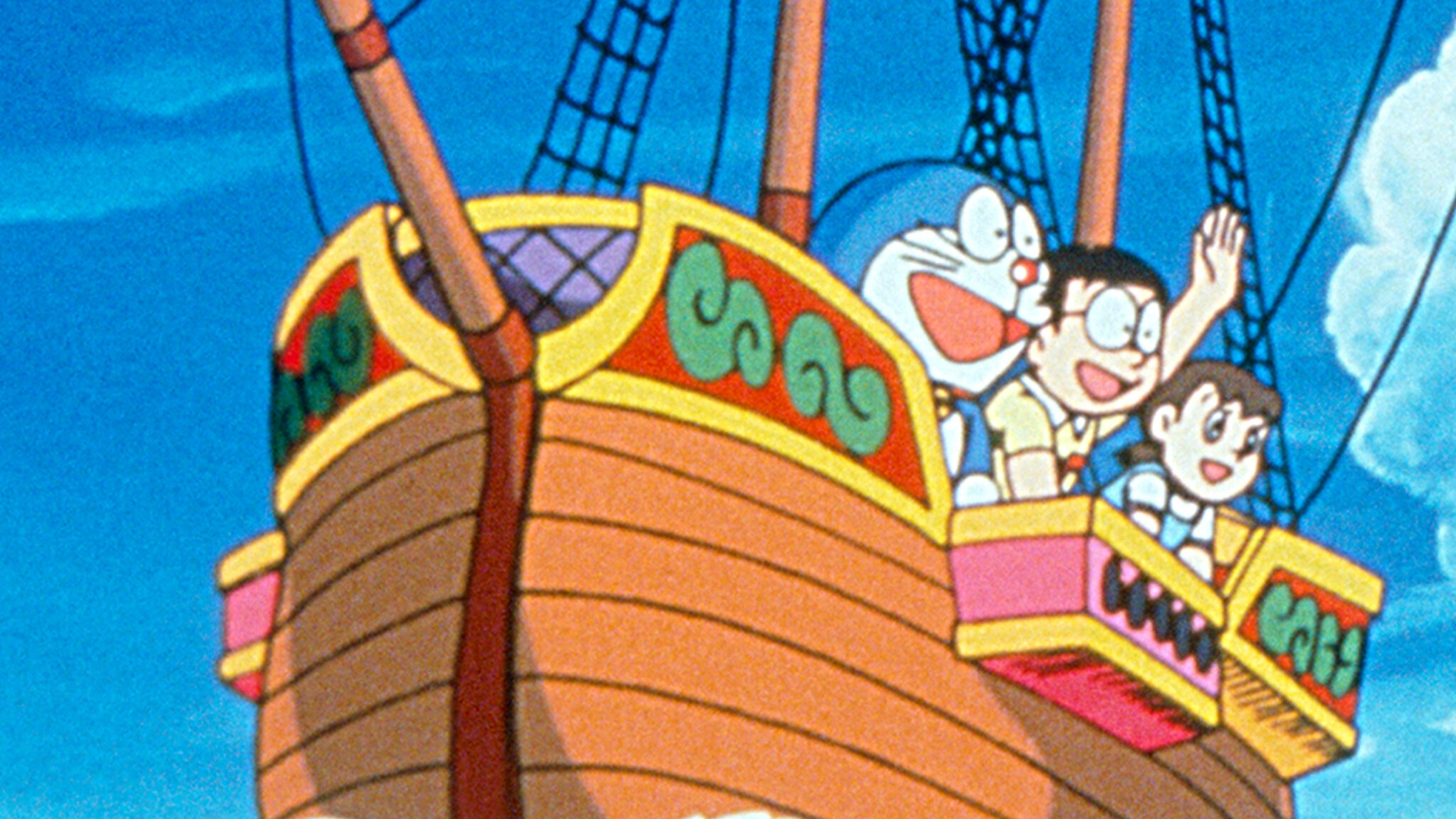 映画ドラえもん のび太の南海大冒険 | Netflix