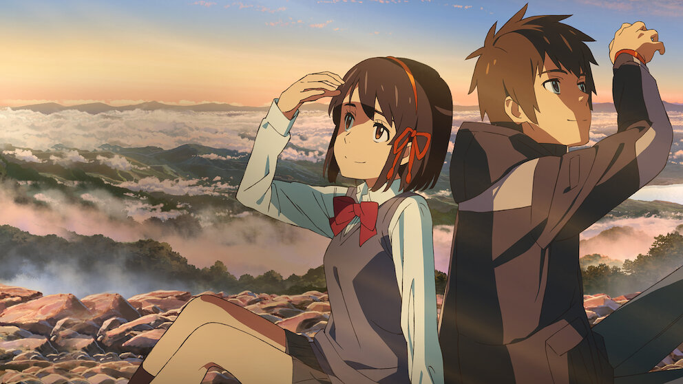 Watch Your Name | Netflix