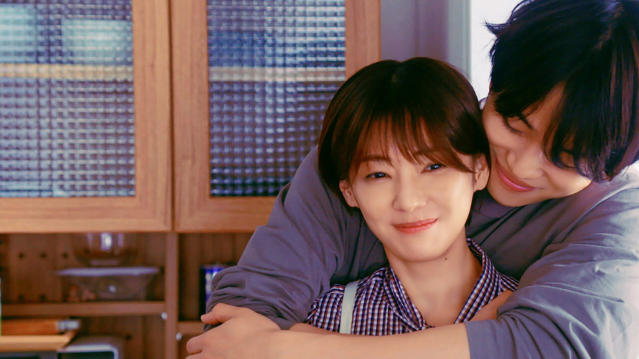 隣の男はよく食べる﻿を観﻿る | Netflix