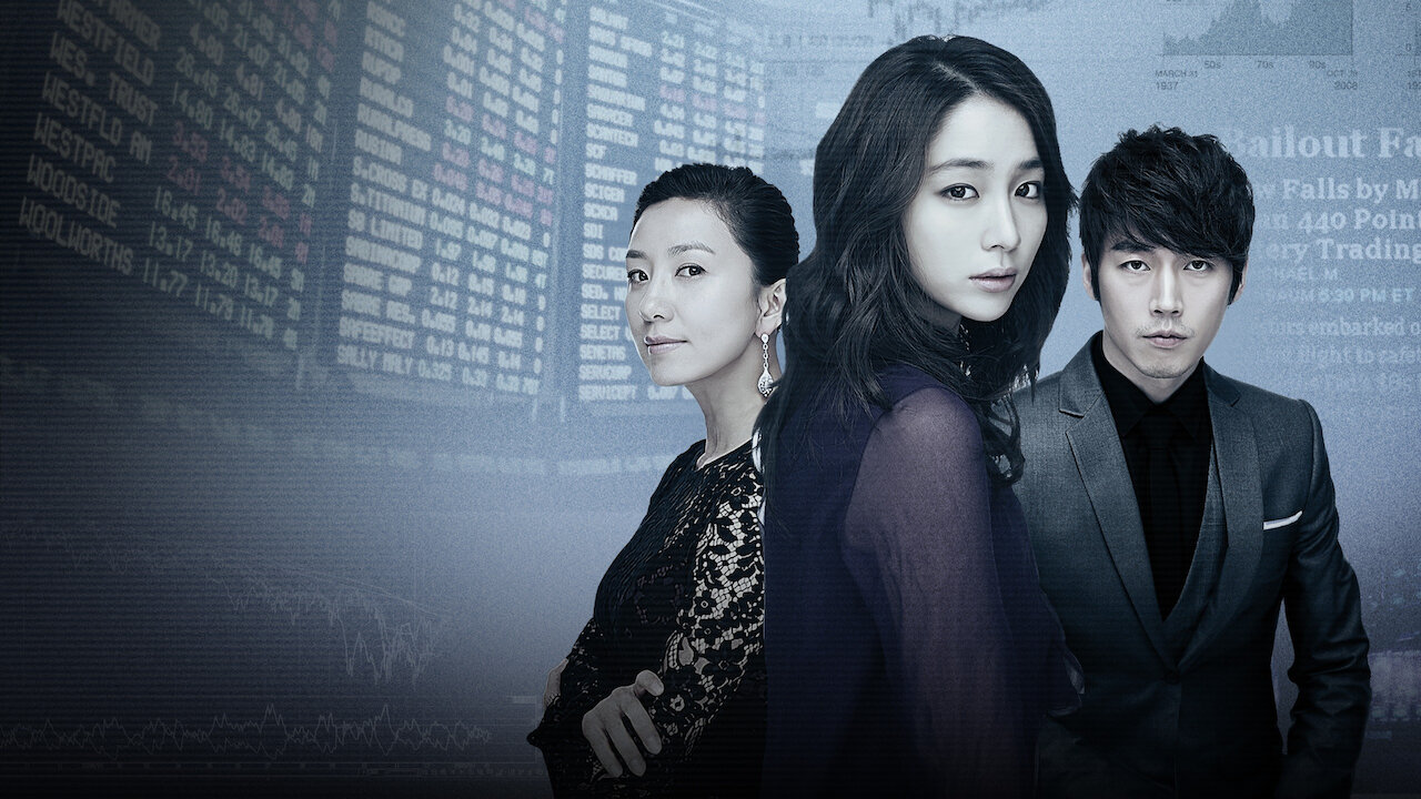 Midas: Season 1_hook_primary_16x9