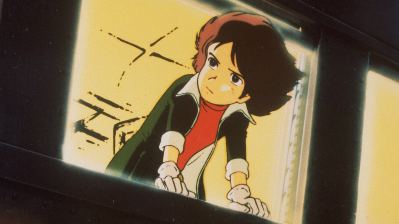 Watch Galaxy Express 999 | Netflix