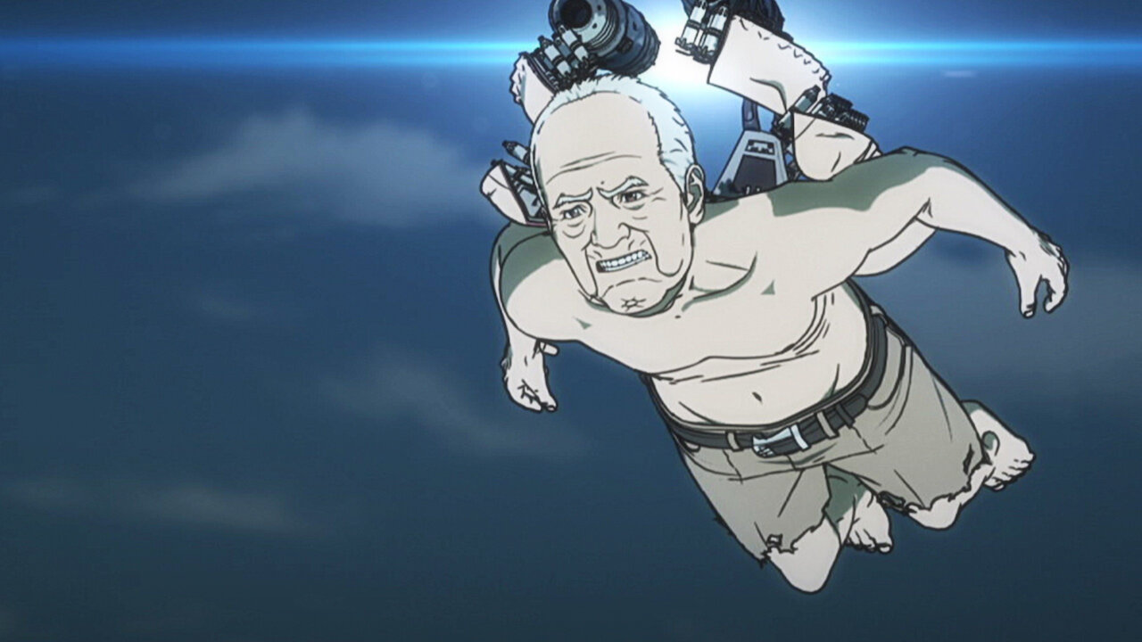 いぬやしき﻿を観﻿る | Netflix