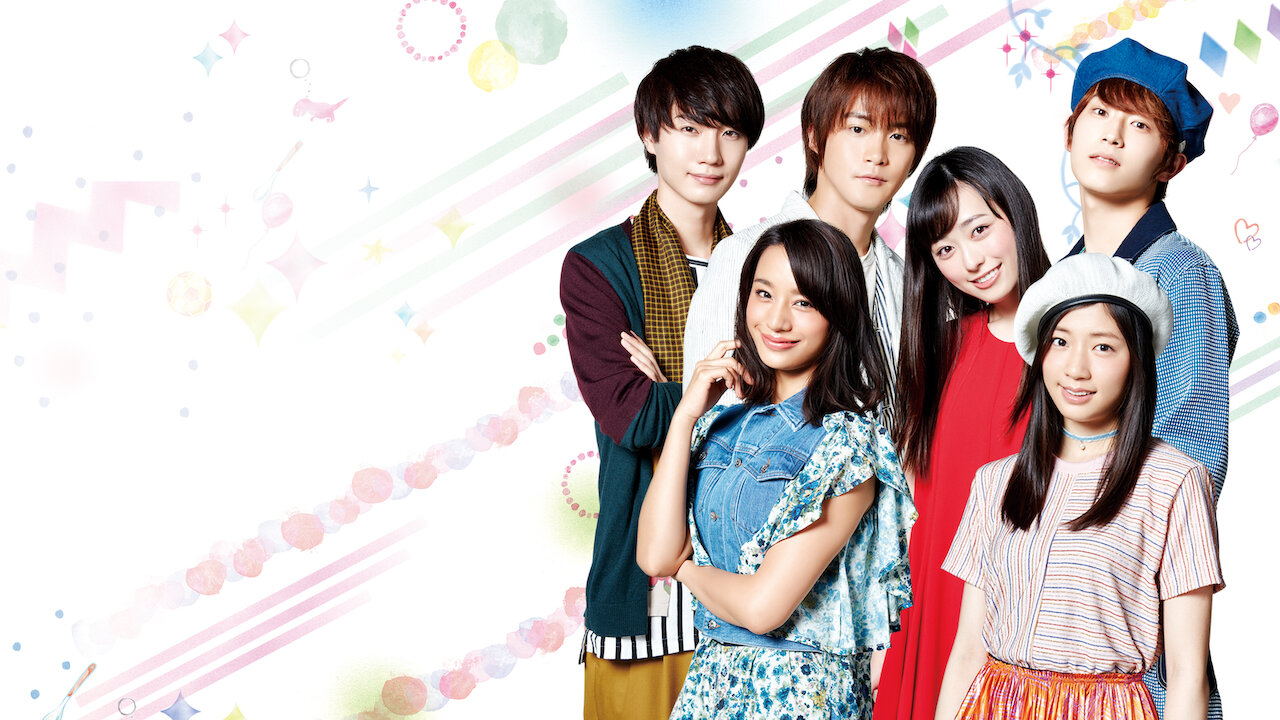 れいく Good Morning☆Call Watch Good Morning Call | Netflix Official Site