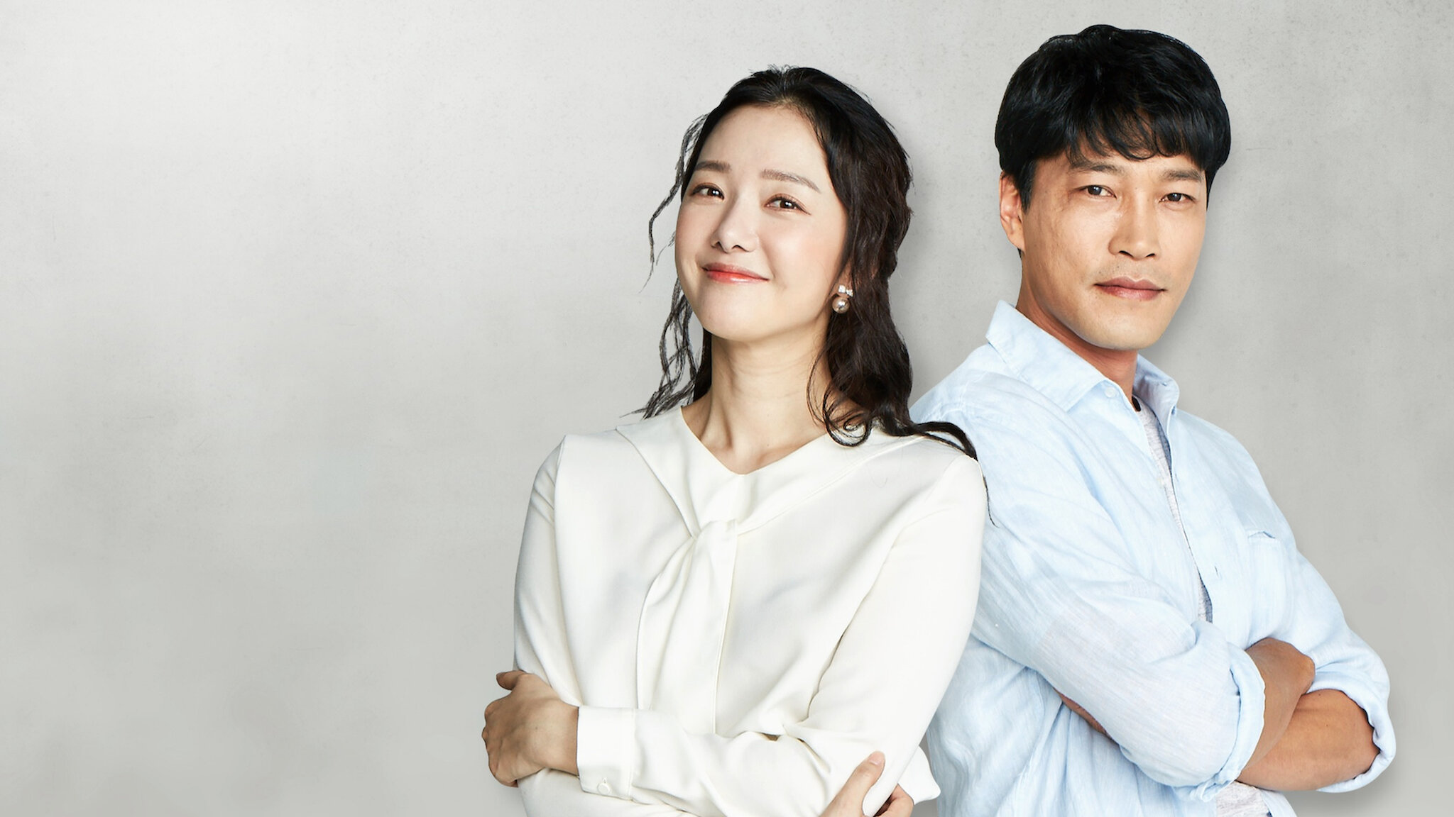 黄金の私の人生﻿を観﻿る | Netflix