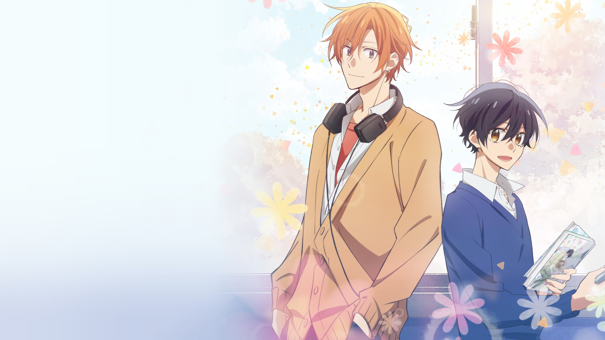 佐々木と宮野﻿を観﻿る | Netflix