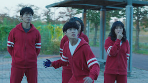 悪霊狩猟団: カウンターズ﻿を観﻿る | Netflix (﻿ネ﻿ッ﻿ト﻿フ﻿リ﻿ッ﻿ク