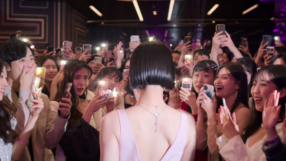 Watch Celebrity | Netflix Official Site