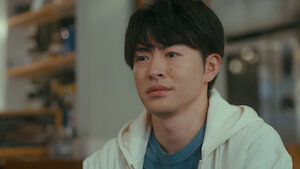 Watch Japan's Number One Jerk Salaryman | Netflix
