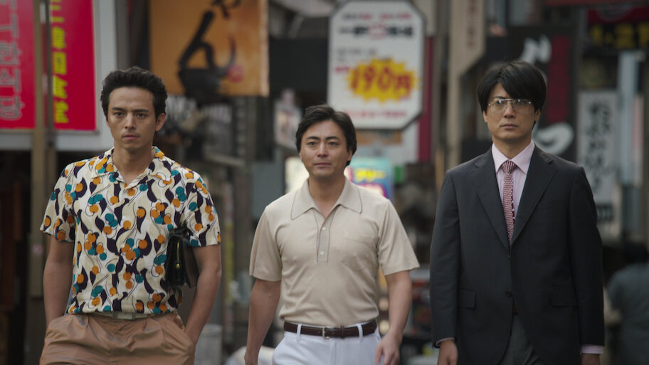 全裸監督 | Netflix (﻿ネ﻿ッ﻿ト﻿フ﻿リ﻿ッ﻿ク﻿ス﻿) 公﻿式サ﻿イ﻿ト