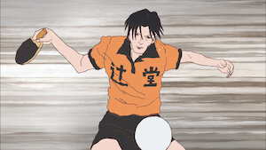 アニメ Live from Ping Pong Pit studio FUNimation Streams Second Ping Pong Dub Teaser - Anime Herald