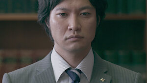 99.9-刑事専門弁護士-﻿を観﻿る | Netflix