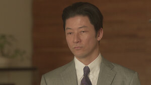 A LIFE ～愛しき人～ | Netflix