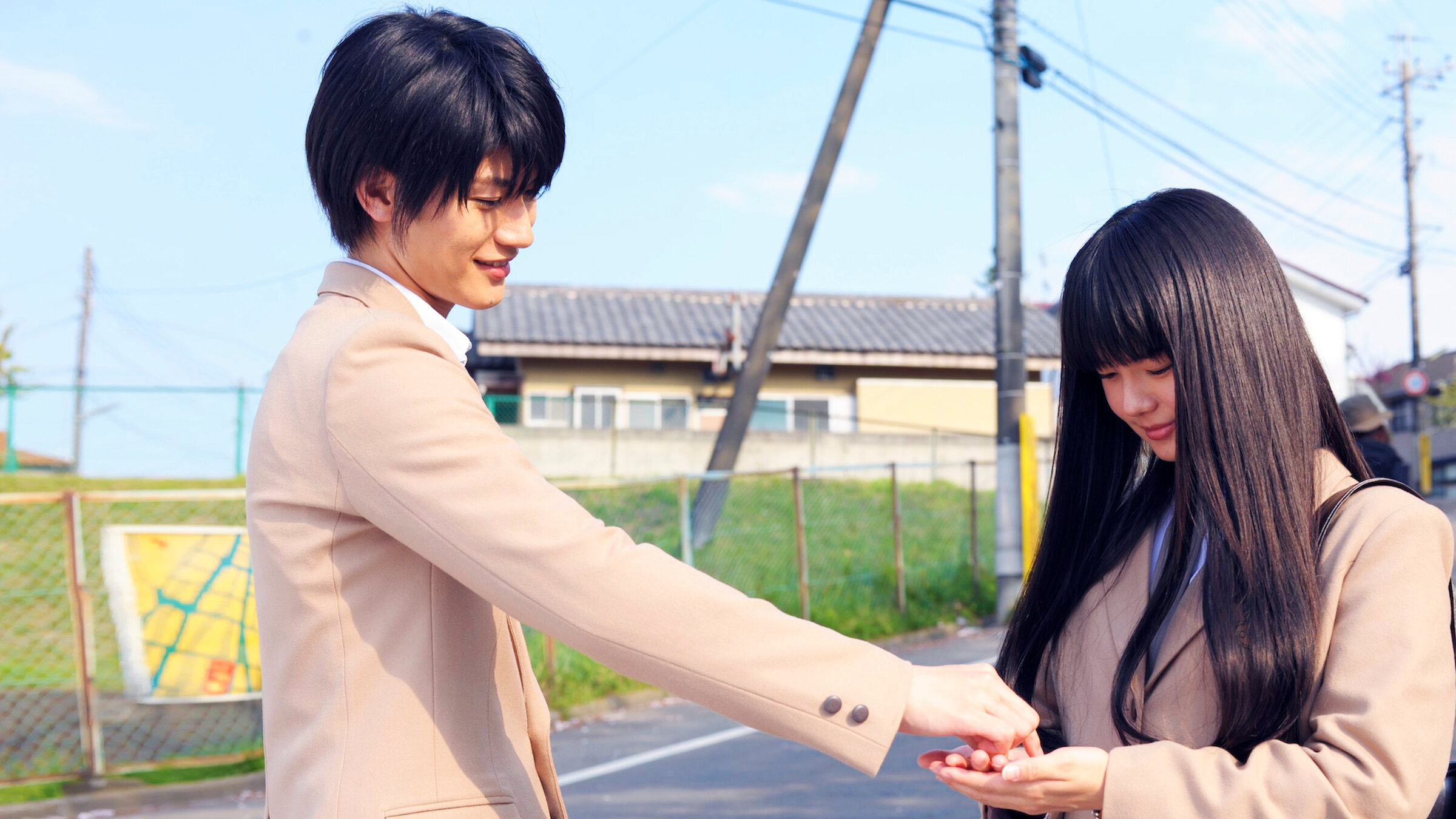 三浦春馬さん主演　君に届け　officalbook 映画『君に届け』オフィシャルブック 三浦春馬さん♡出演