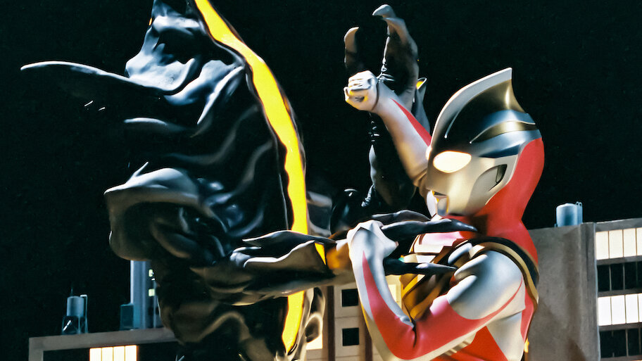 ウルトラマンガイア 超時空の大決戦プロップ ガリバー旅行記 ウルトラマンガイア 超時空の大決戦プロップ ガリバー旅行記 本