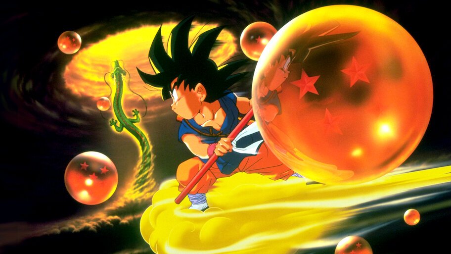 ドラゴンボール～最強への道～ ドラゴンボール 最強への道 - 映画情報・レビュー・評価
